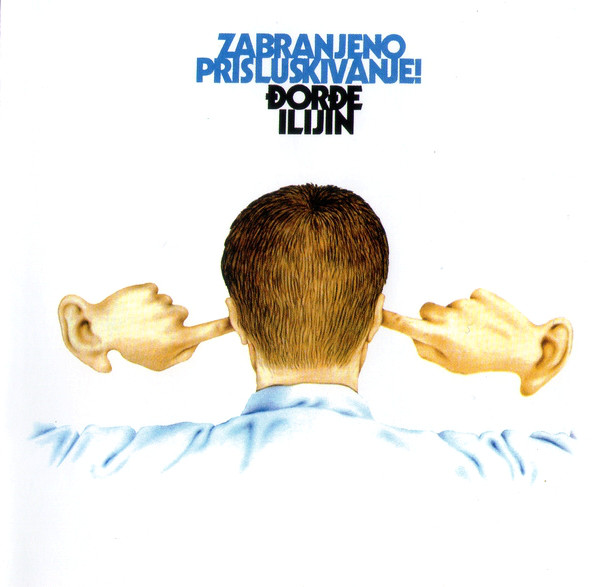 George Ilijin - Eavesdropping Forbidden (2002).jpg