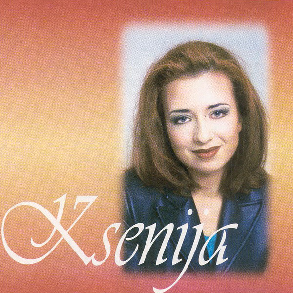 Ksenija - Uzmi me nežno (1997).jpg