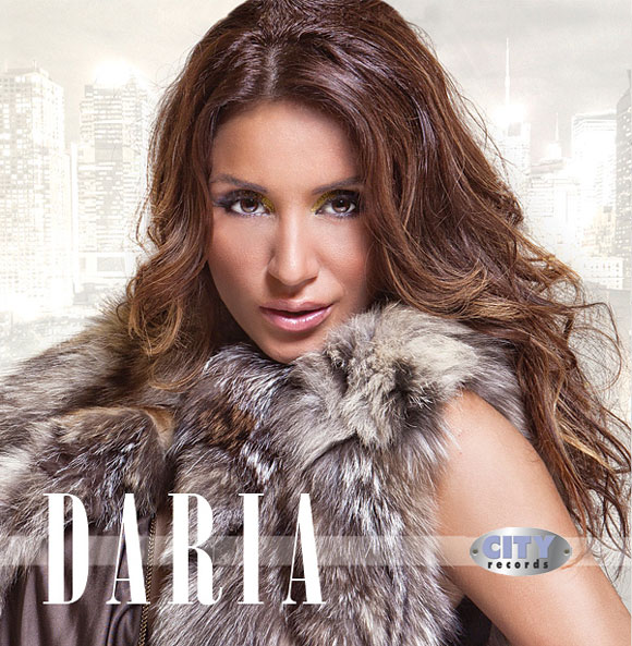 Daria - Daria (2011).jpg