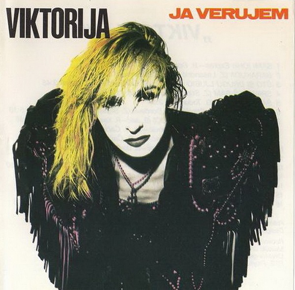 Viktorija - Ja verujem (Compilation, CD edition 1991).jpg
