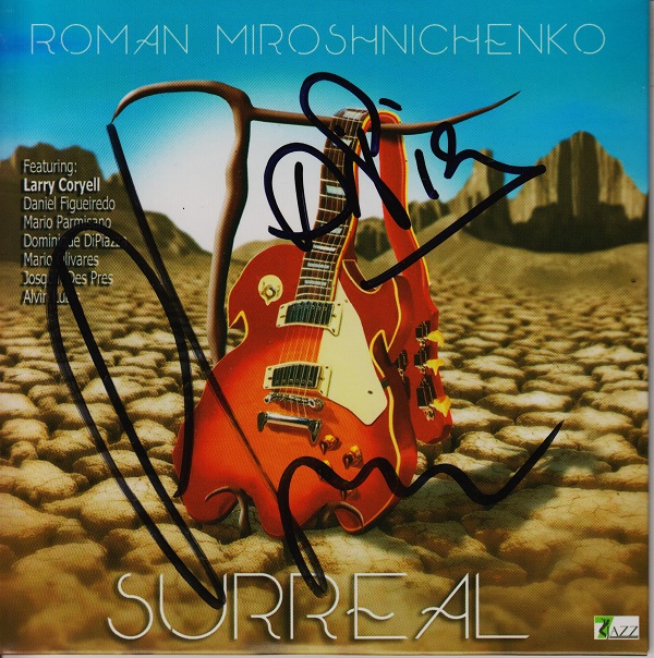Roman Miroshnichenko - Surreal (2013).jpg