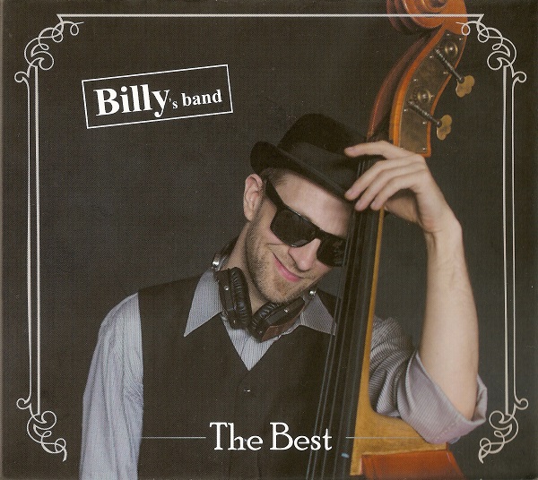 Billy's band - The Best (2013).jpg