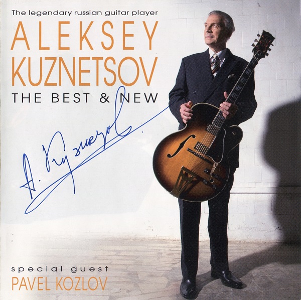 Aleksey Kuznetsov - The Best & New (2010).jpg