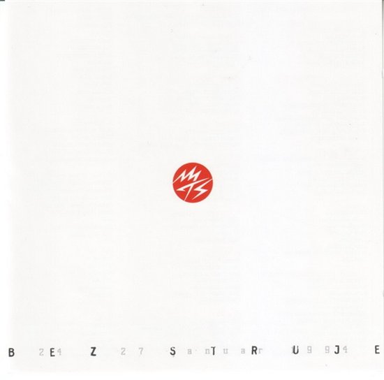 Various - Bez Struje (24 - 27 januar 1994) (live, 1994).jpg