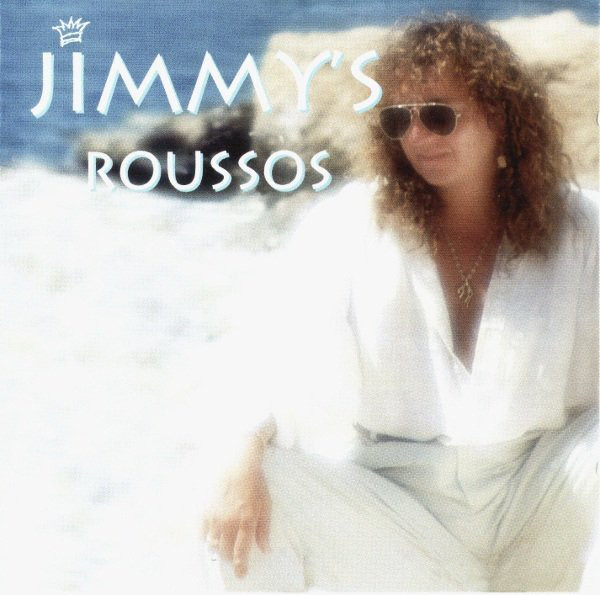 Zámbó Jimmy - Jimmy's Roussos (1994).jpg