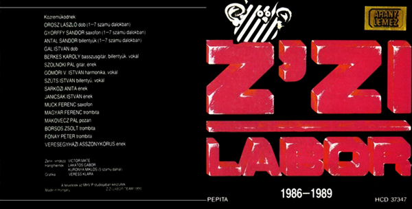 1990 Front Preview.jpg