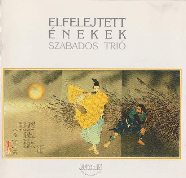 Szabados György Trió - Elfelejtett énekek (Forgotten Songs) (1996).jpg