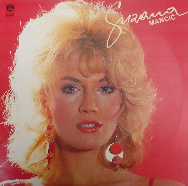 Suzana Mančić - Suzana Mančić (1987, Vinyl rip).jpg