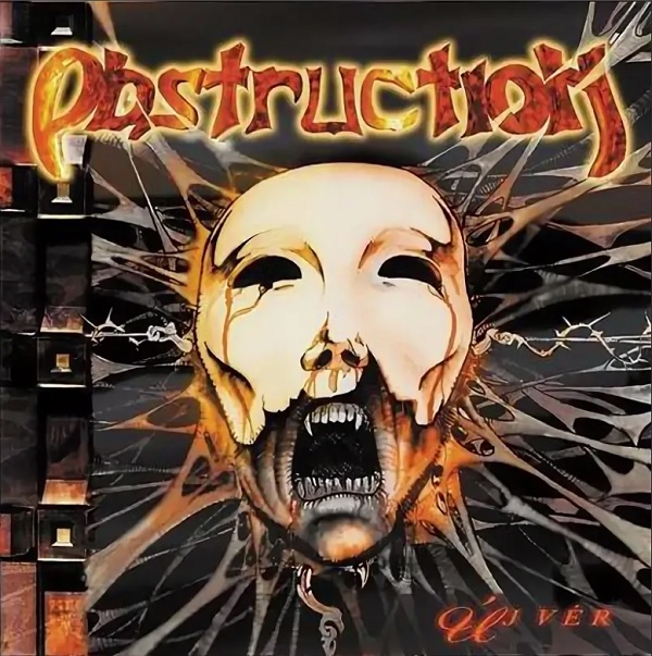 Obstruction - Új vér (2000).jpg