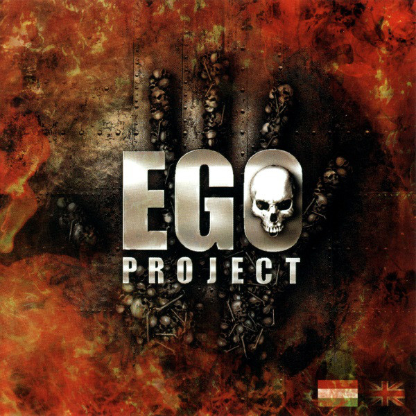 Ego Project - Ego II (2010).jpg