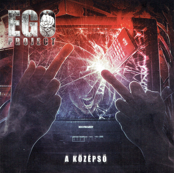 EGO Project - A középső (2015).jpg