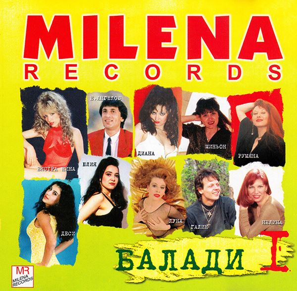 VA 1998. Milena Records - Baladi 1.jpg